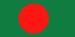 Bangladesh logo